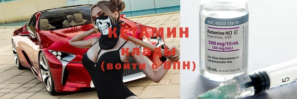 mix Балабаново