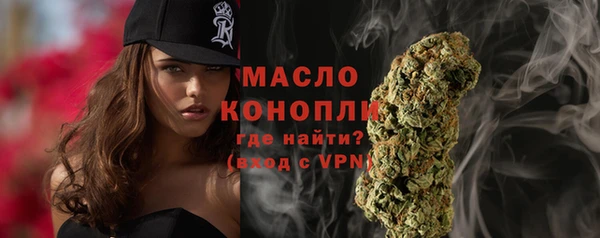 mix Балабаново