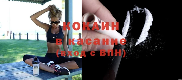 героин Балахна