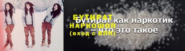 mix Балабаново