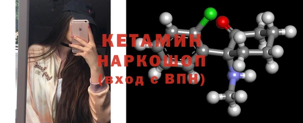 mix Балабаново