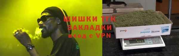 альфа пвп VHQ Баксан