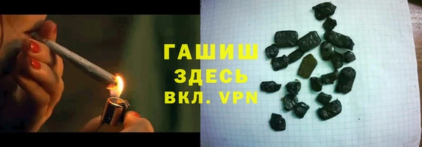 альфа пвп VHQ Баксан