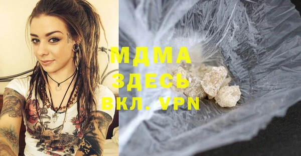 mix Балабаново