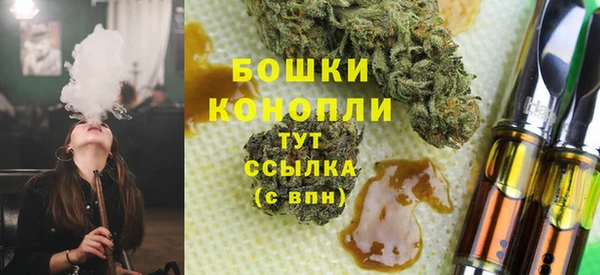 альфа пвп VHQ Баксан
