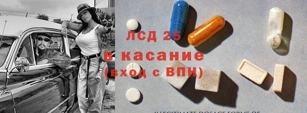 альфа пвп VHQ Баксан