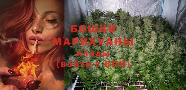 mix Балабаново