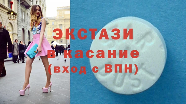 героин Балахна