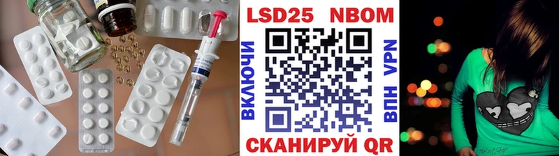 ЛСД экстази ecstasy  Краснознаменск 