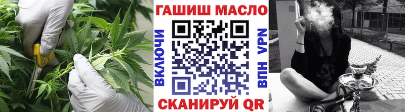 ТГК концентрат  Краснознаменск 